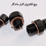 اولین تولیدکننده پیچ قلاویزی | آسان پیچ