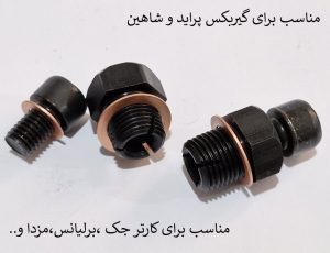 پیچ قلاویز ماندگار