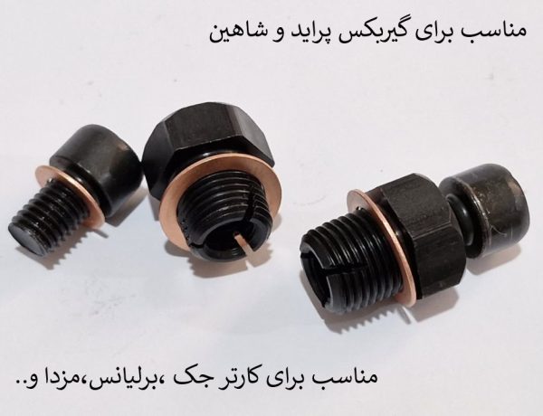 پیچ قلاویز ماندگار  1.5*14