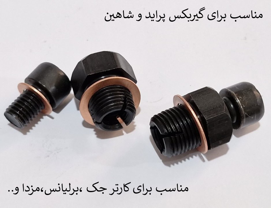 پیچ قلاویز ماندگار  1.5*14