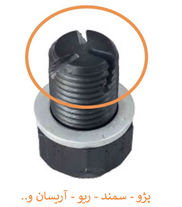 پیچ کارتر قلاویز 1.25*14