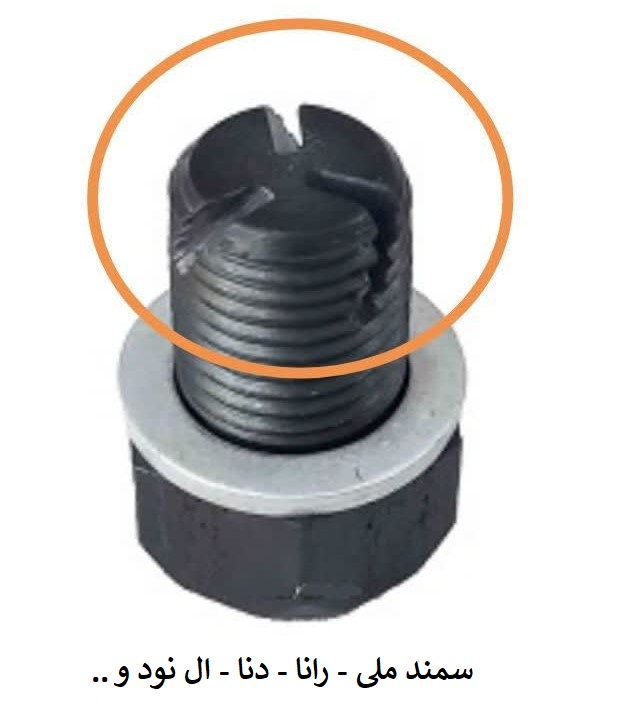 پیچ کارتر قلاویز 1.5*16