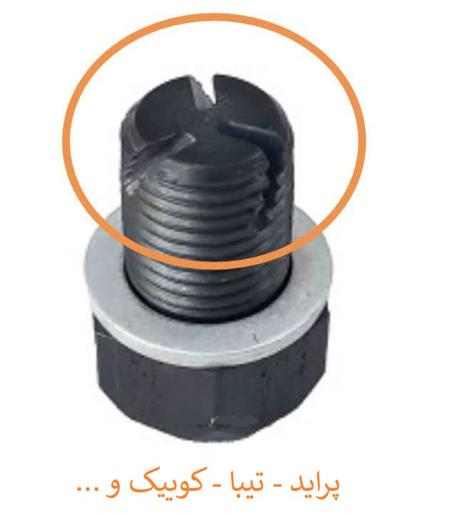 پیچ کارتر قلاویزی 1.25*12